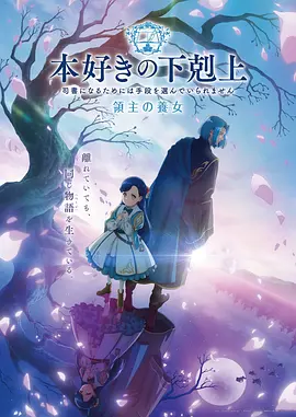 海贼王 漫画岛免费漫画