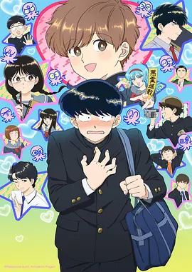 火影忍者 漫画岛免费漫画